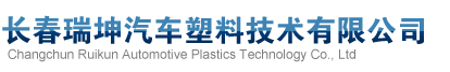 黑龍江保溫材料